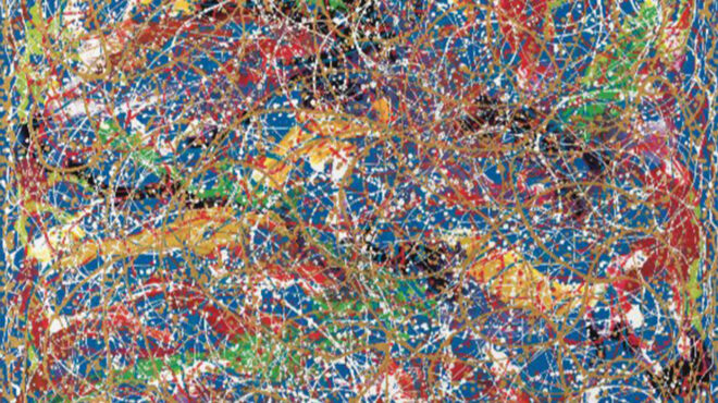 πού-βγαίνουμε-σήμερα-τετάρτη-προτάσε-562858468