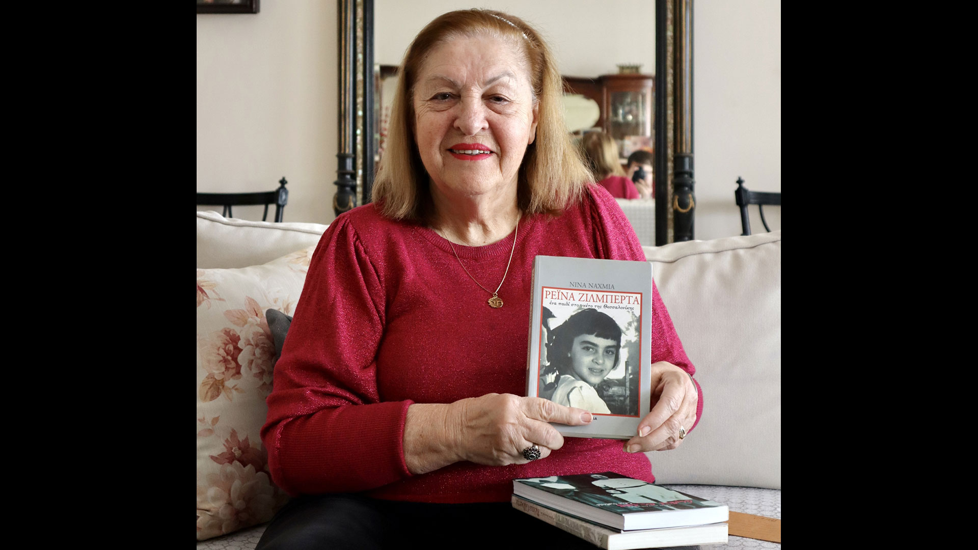 από-τα-γκέτο-στην-ελευθερία-ρ-μόλχο-562850074