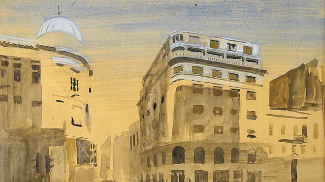 eκθεση-για-την-πολυσχιδή-προσφορά-του-γ-562826290