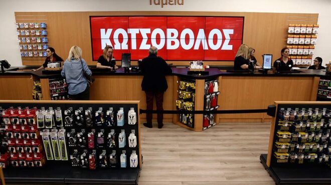 οι-τρεις-άξονες-για-την-ανάπτυξη-της-δε-562837813