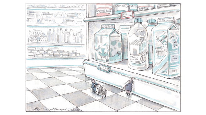 σκίτσο-του-ηλία-μακρή-13-01-24-562829110