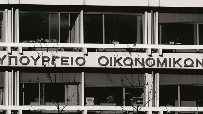 κίνητρα-για-δημιουργία-μεγαλύτερων-ε-562853278