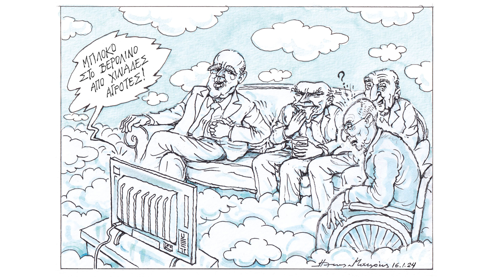 σκίτσο-του-ηλία-μακρή-17-01-24-562834144