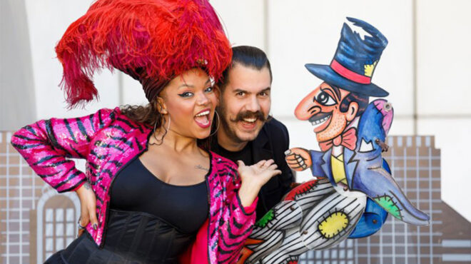 πού-βγαίνουμε-σήμερα-πέμπτη-προτάσει-562813336