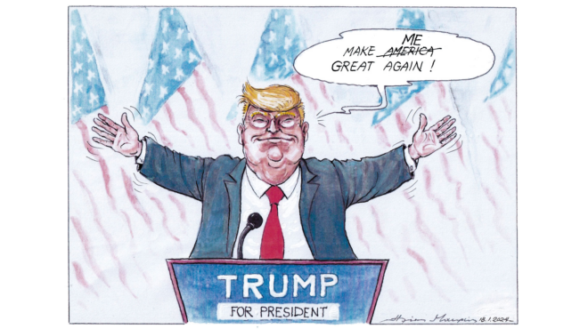 σκίτσο-του-ηλία-μακρή-19-01-24-562838299