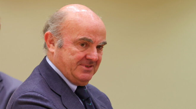 αδύναμες-οι-προοπτικές-της-οικονομία-562823863