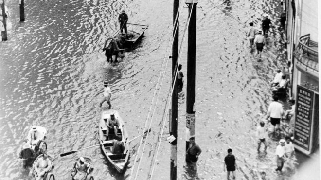 90-χρόνια-πριν-στην-κ-28-1-1934-562853617