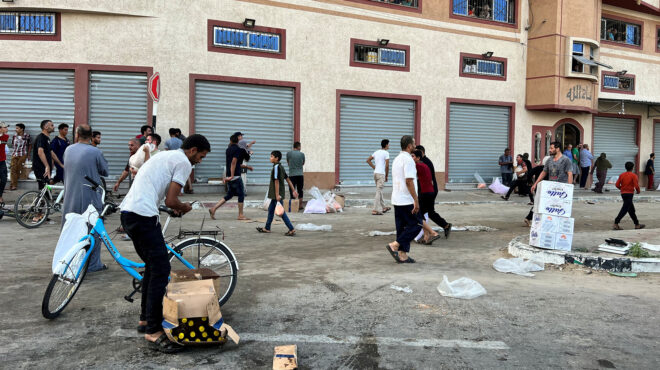 ηπα-παγώνει-η-χρηματοδότηση-της-unrwa-562850698