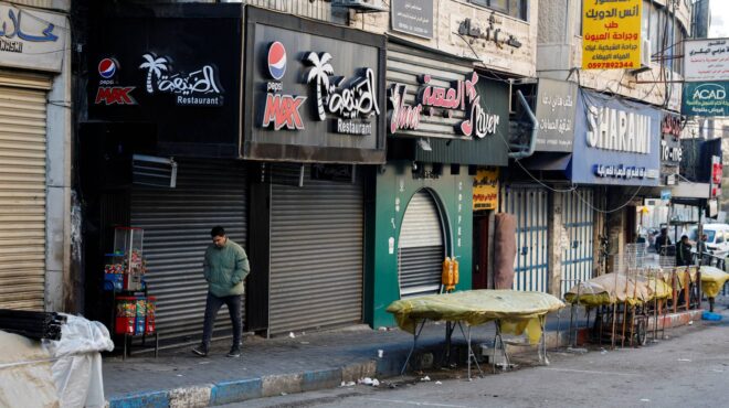 δυτική-οχθη-γενική-απεργία-μετά-τη-δολ-562811767