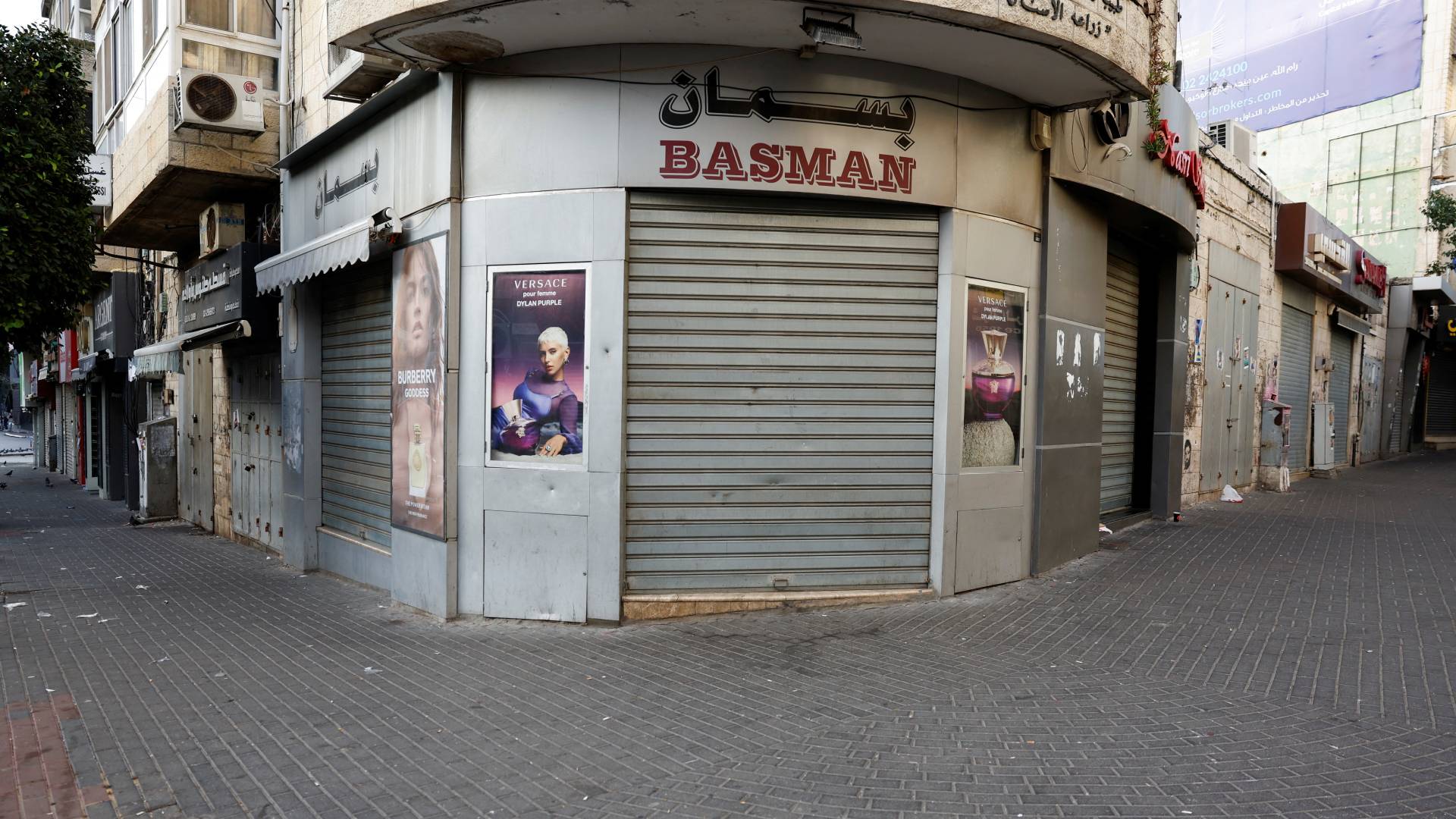 Δυτική Οχθη: Γενική απεργία μετά τη δολοφονία του υπαρχηγού της Χαμάς στον Λίβανο-2