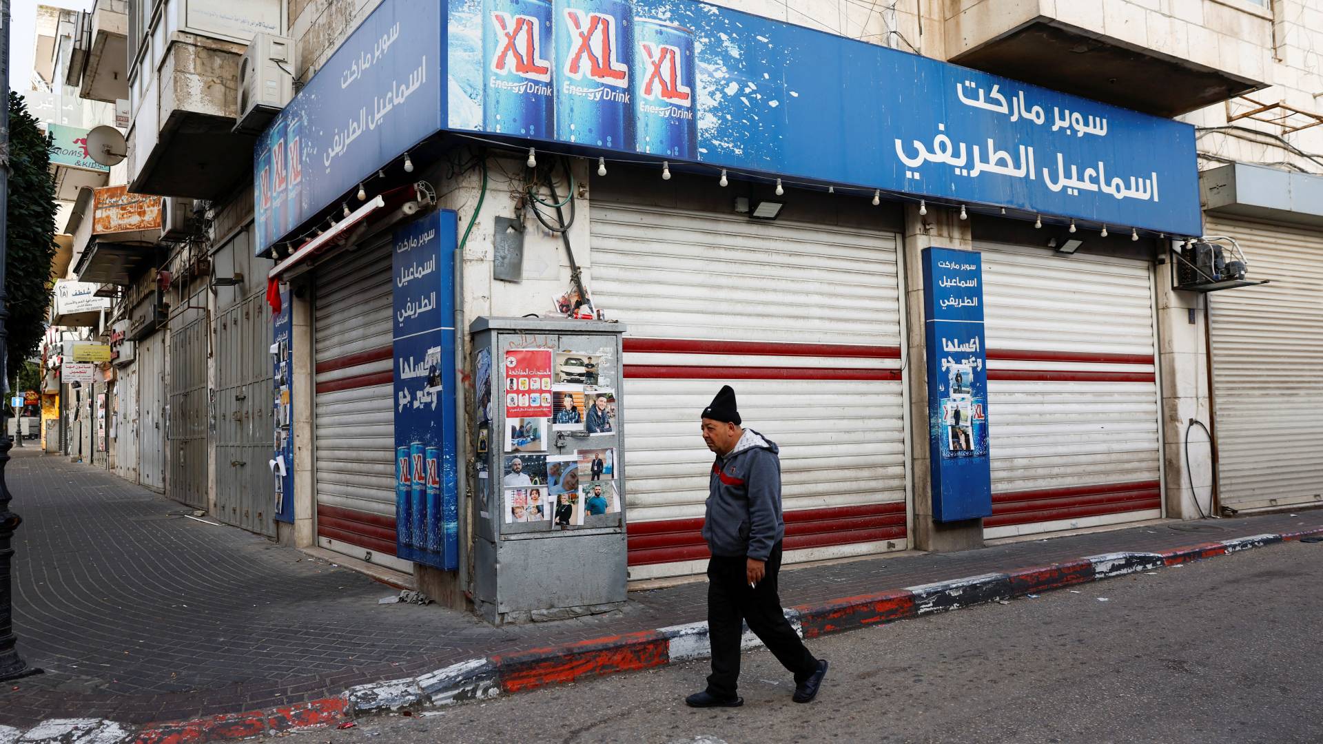 Δυτική Οχθη: Γενική απεργία μετά τη δολοφονία του υπαρχηγού της Χαμάς στον Λίβανο-1