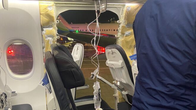 ηπα-αποκολλήθηκε-παράθυρο-αεροσκάφο-562817251