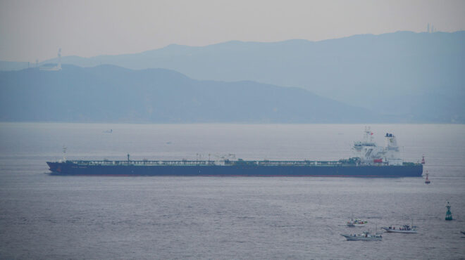 το-δεξαμενόπλοιο-st-nikolas-εντοπίστηκε-ανοι-562829371