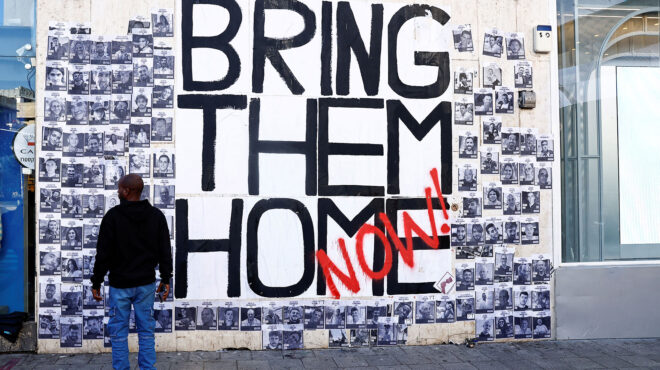 η-ρωσία-κάλεσε-τη-χαμάς-να-απελευθερώσ-562838542