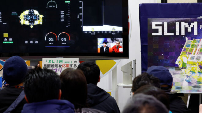 ιαπωνία-μη-επανδρωμένο-σκάφος-προσεδ-562838665