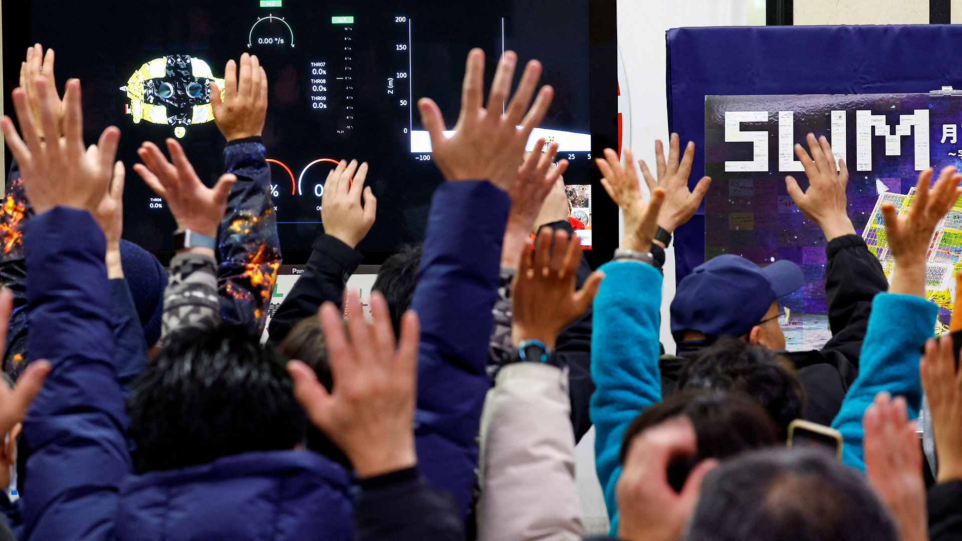 Ιαπωνία: Μη επανδρωμένο σκάφος προσεδαφίστηκε στο φεγγάρι – «Ελέγχεται η κατάσταση»-1