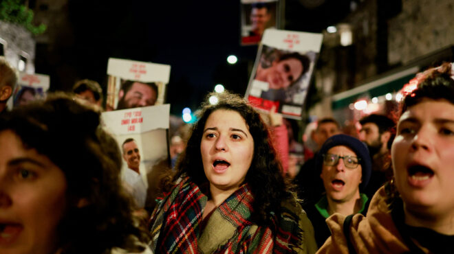 ισραήλ-πρώην-όμηροι-κατέθεσαν-για-τη-562844767