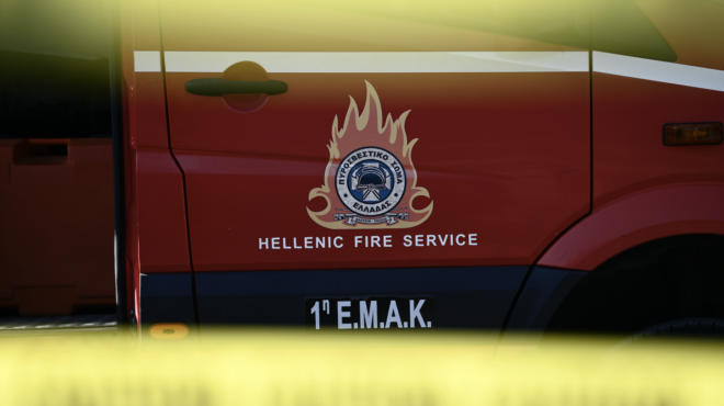 κέντρο-επιχειρήσεων-πυροσβεστικής-562817890