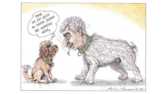 αποστάσεις-συριζα-από-τις-ύβρεις-πολά-562840831