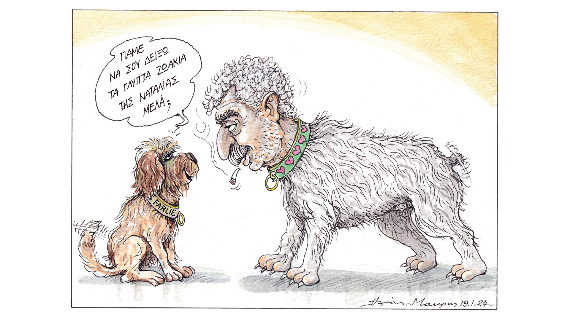 σκίτσο-του-ηλία-μακρή-20-01-24-562840831