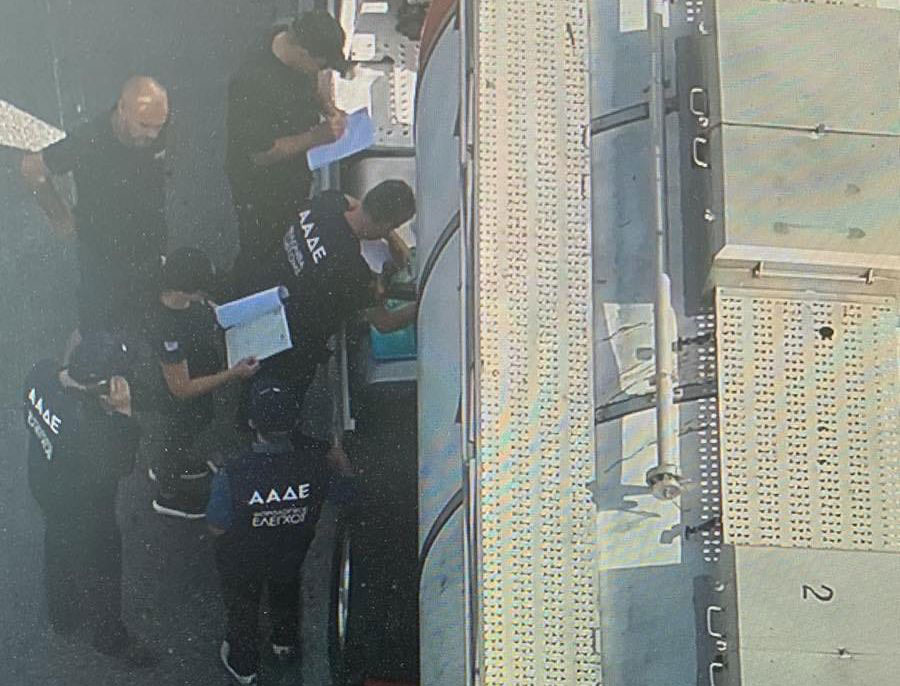 Κομάντος εφοριακοί με drones και GPS-1