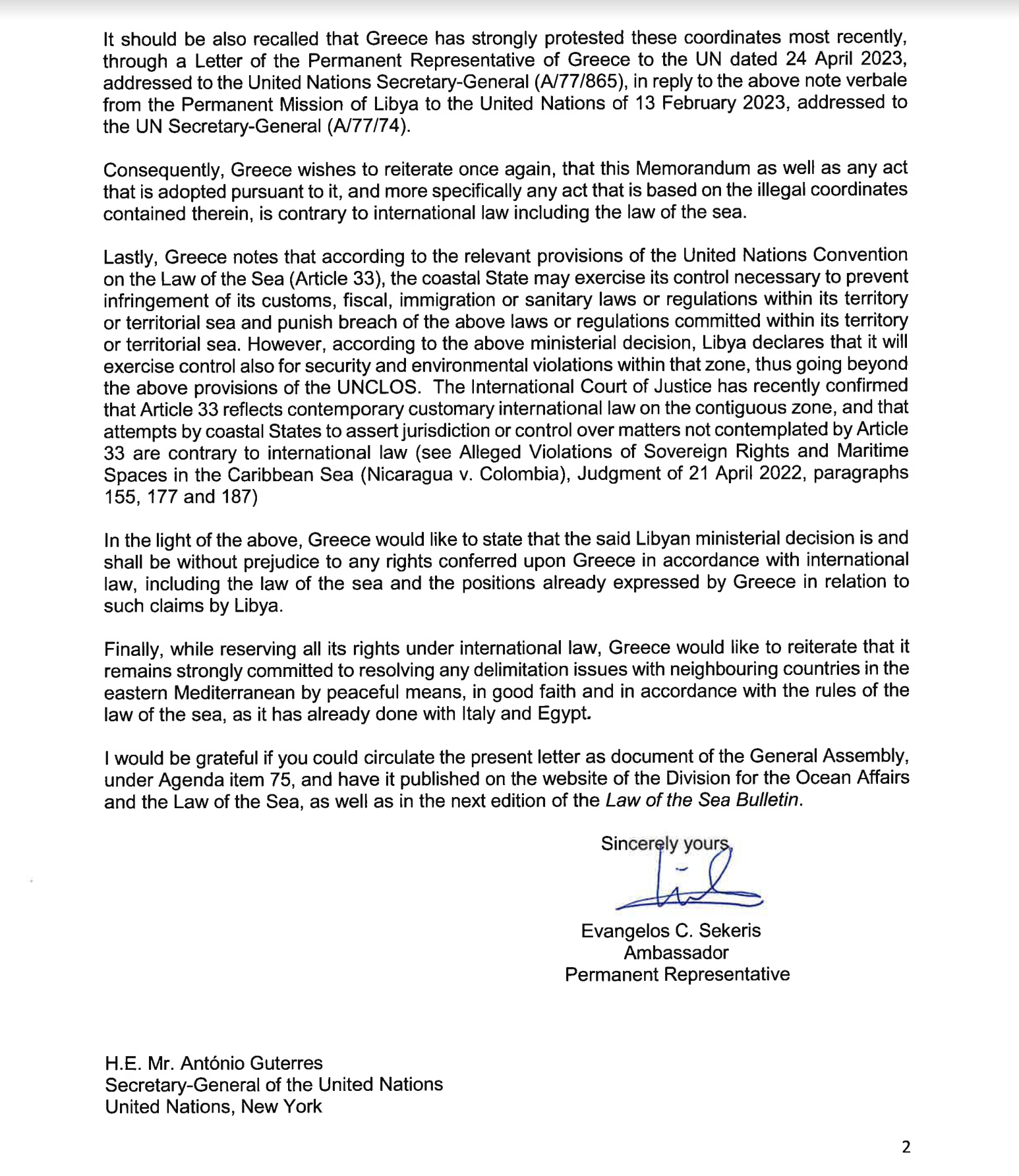 Επιστολή της Ελλάδας στον ΟΗΕ: Η Λιβύη παραβιάζει το Διεθνές Δίκαιο με τρεις διαφορετικούς τρόπους-2