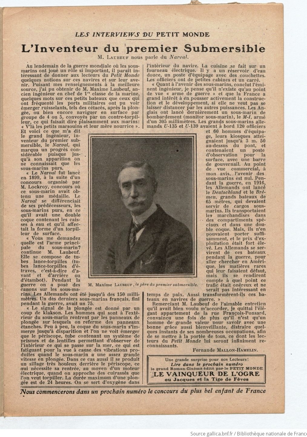 Εντοπίστηκε υποβρύχιο από τον Α’ Παγκόσμιο Πόλεμο στον Θερμαϊκό – «Ατόφιο, σαν να πάγωσε ο χρόνος το 1918»-4