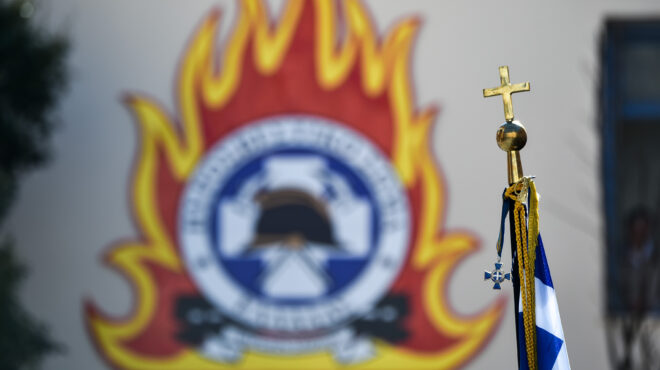 πυροσβεστική-νέος-υπαρχηγός-ο-αντιστ-562841470