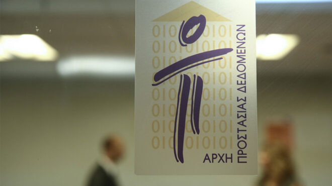 αντιπαράθεση-μενουδάκου-δρυμιώτη-γ-562840849