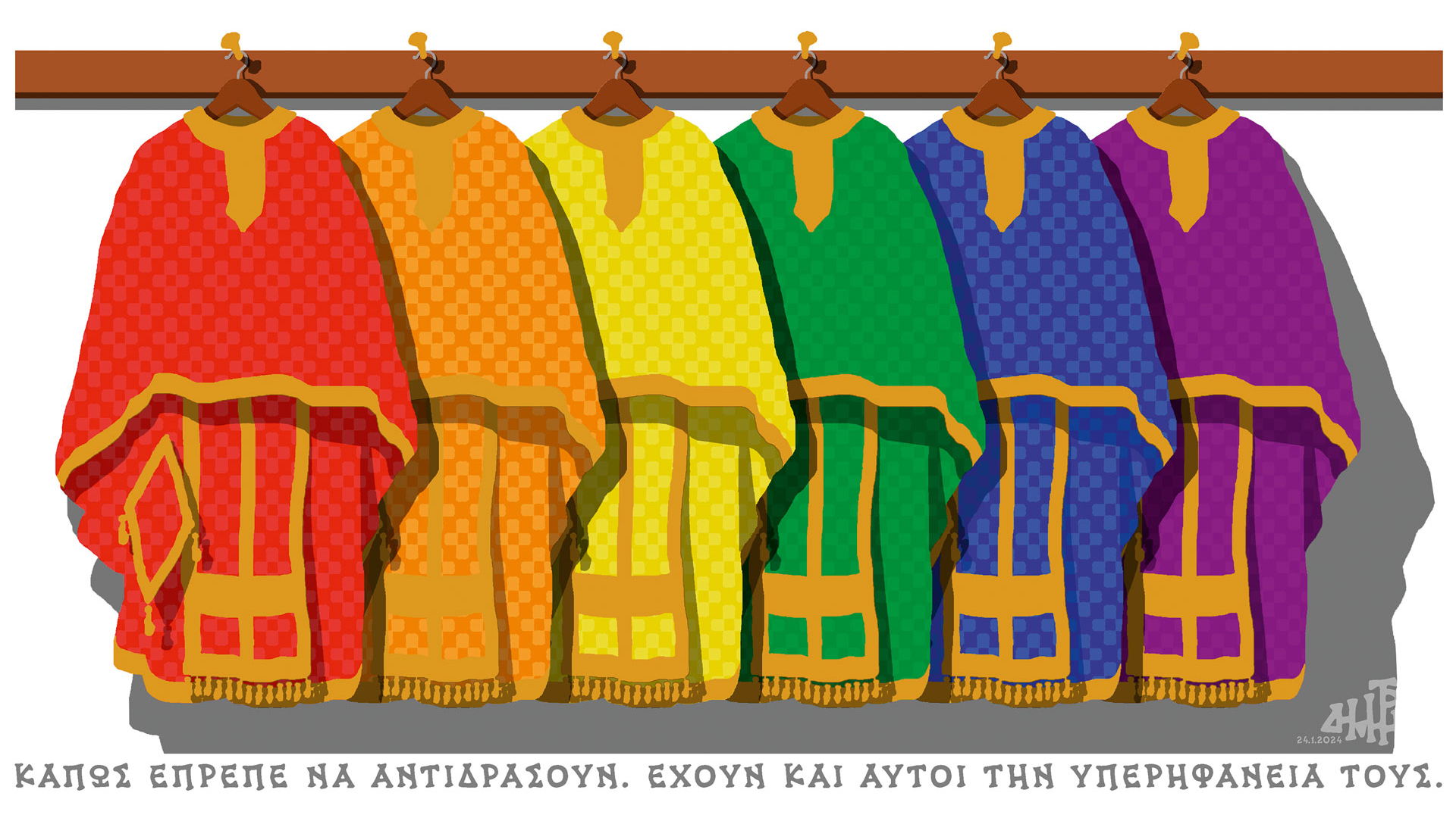 σκίτσο-του-δημήτρη-χαντζόπουλου-25-01-24-562848271