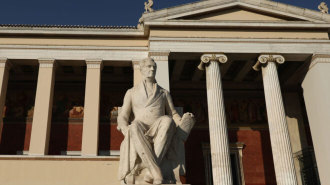 σύνοδος-πρυτάνεων-προτεραιότητα-η-ομ-562855114