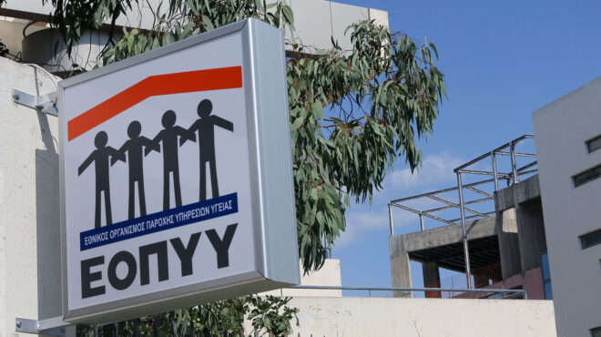 θεσσαλονίκη-καταδίκη-δυο-ελεγκτών-γι-562846609