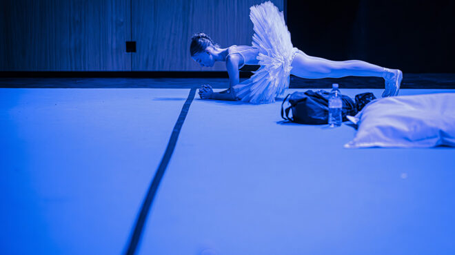 σανίδα-για-ζέσταμα-562855423