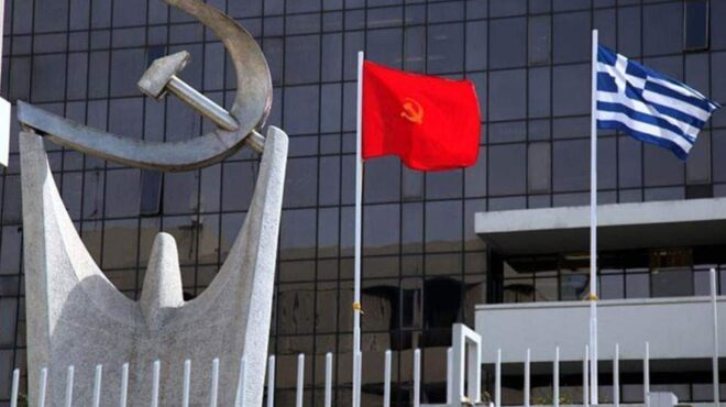 κκε-τεχνητές-διαχωριστικές-γραμμές-562852921