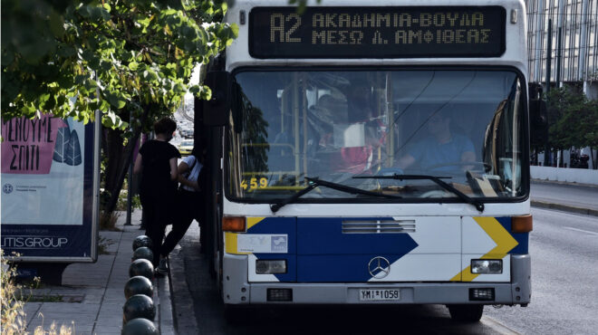 ερχονται-ριζικές-αλλαγές-στις-δεκο-562845646