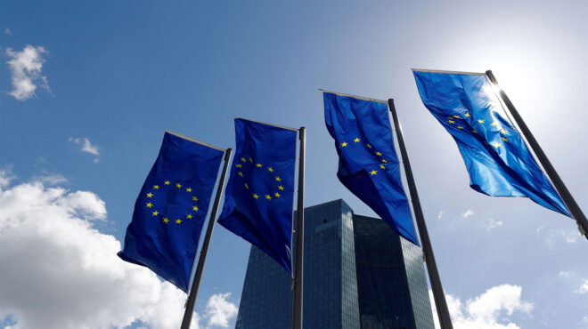 παράθυρο-λαγκάρντ-για-μείωση-των-επ-562835686