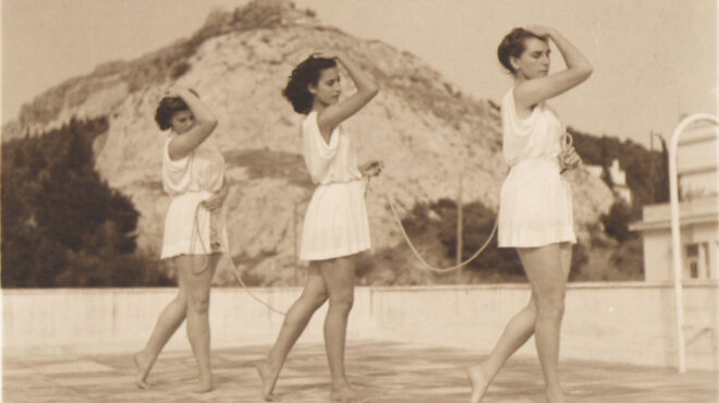 ο-χορός-στον-έρημο-λυκαβηττό-562856770