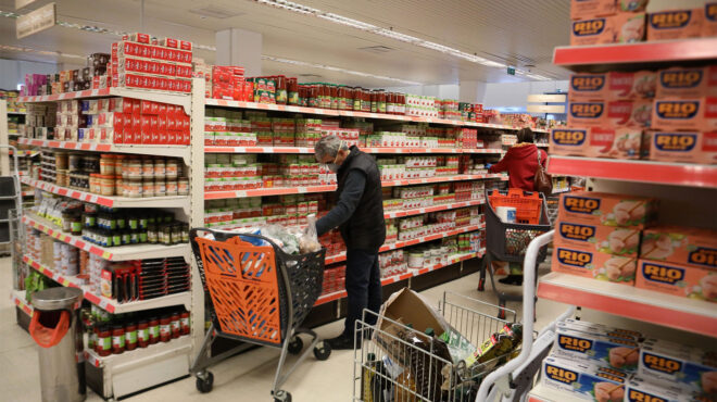 οι-γκρίζες-ζώνες-στην-εφαρμογή-των-μέτ-562845592