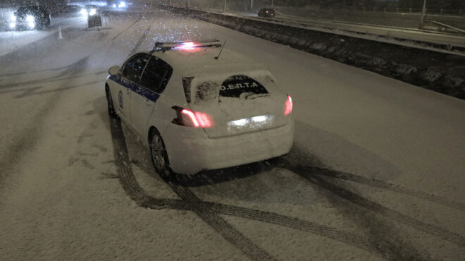 κακοκαιρία-απαγόρευση-κυκλοφορίας-γ-562841308