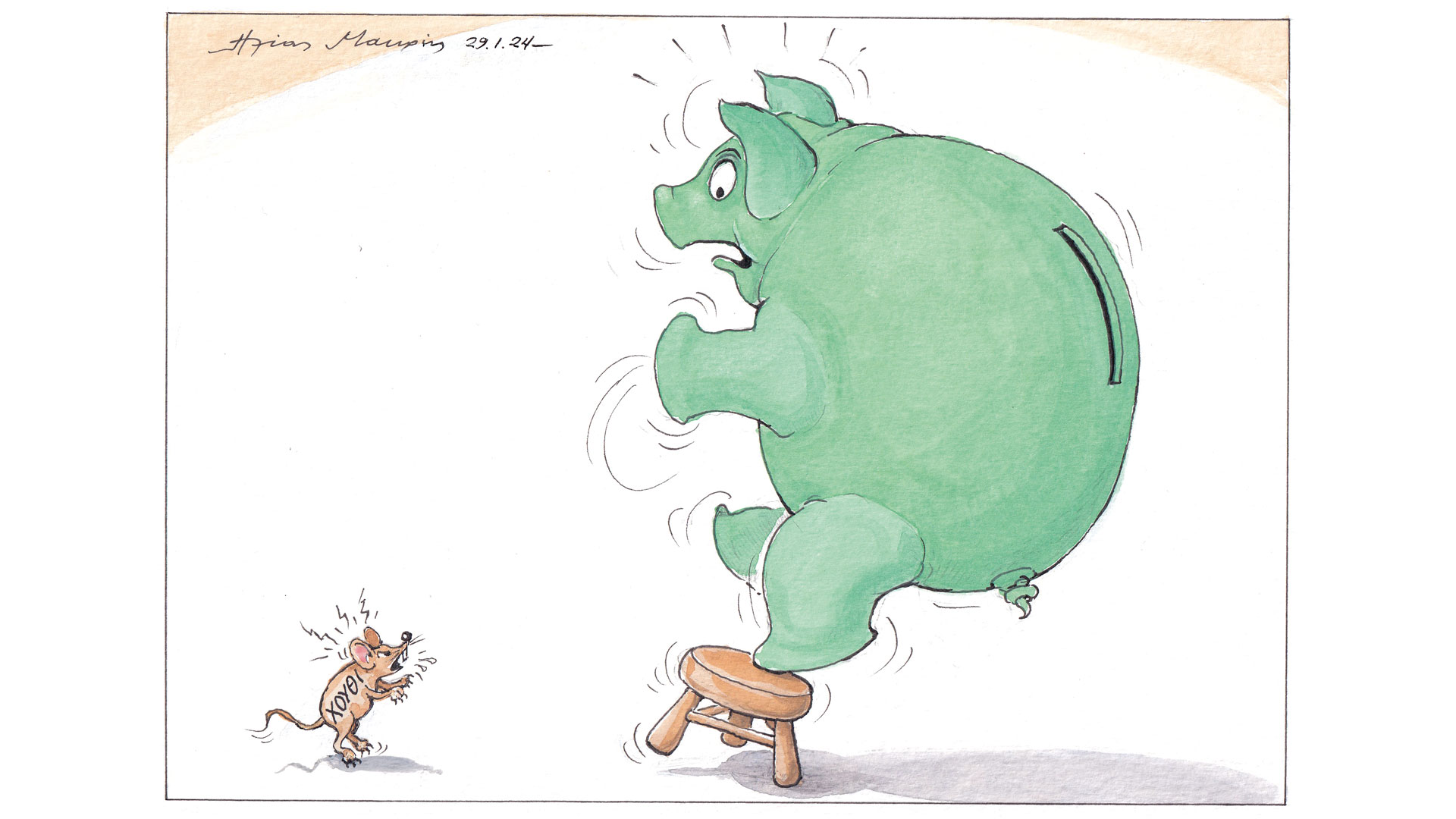 σκίτσο-του-ηλία-μακρή-30-01-24-562856836