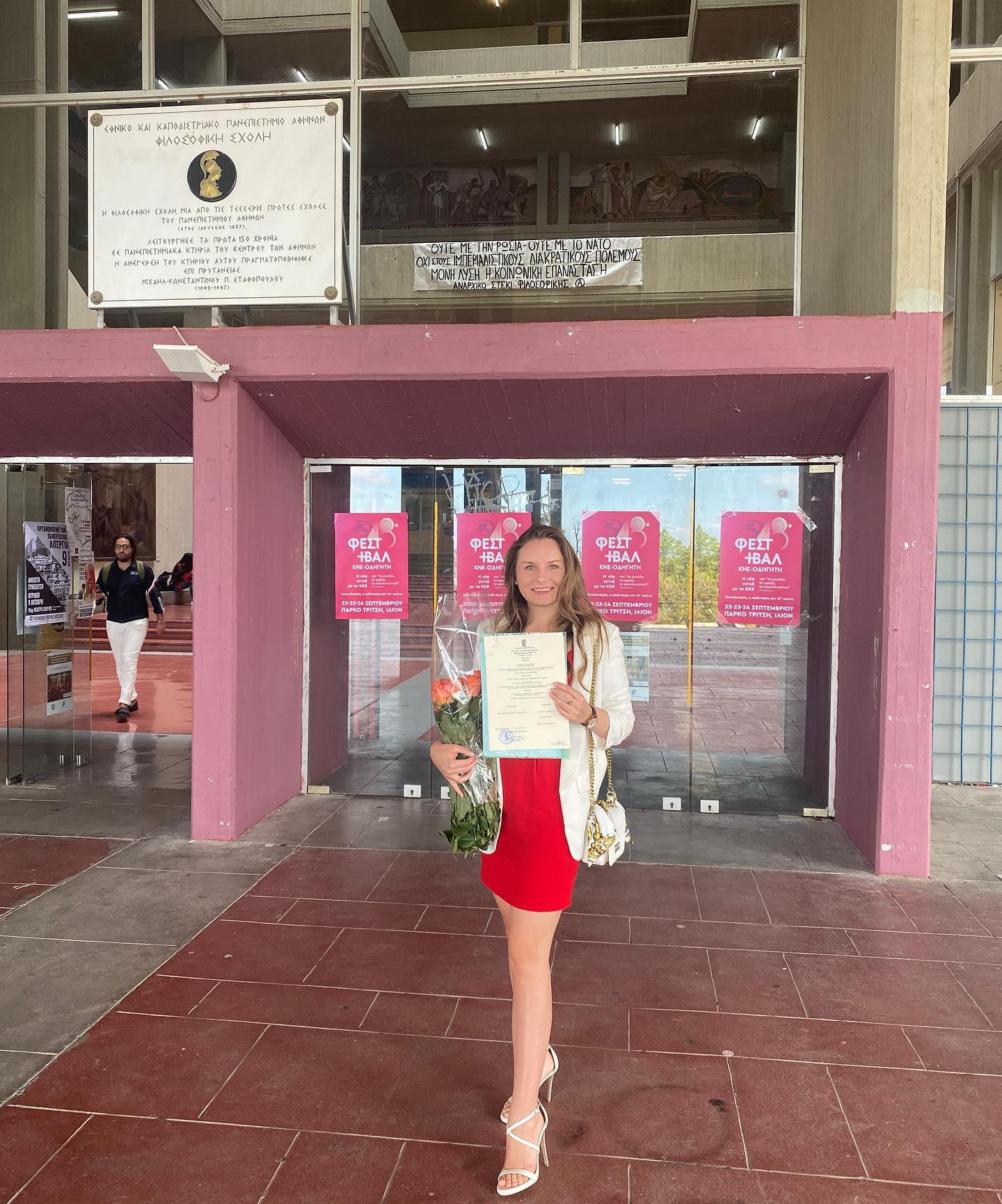 Οι ψηφιακοί νομάδες έχουν παράπονα αλλά παραμένουν στην Ελλάδα-1