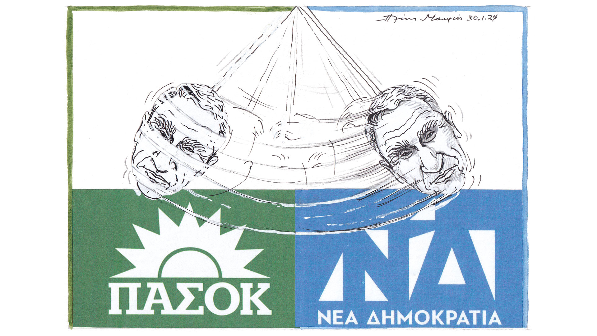 σκίτσο-του-ηλία-μακρή-31-01-24-562858864