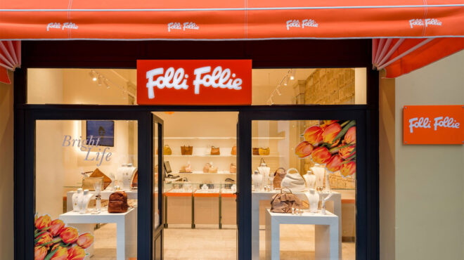 επιχειρήσεις-εγκλωβισμένες-σε-δικασ-562840717