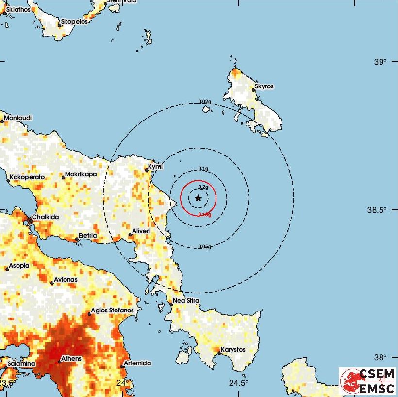 Σεισμός τώρα: 4,8 Ρίχτερ στην Κύμη – Αισθητός στην Αττική-2