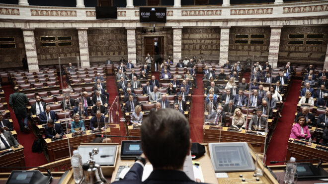 θεωρείο-προσεκτική-ανάγνωση-562841734