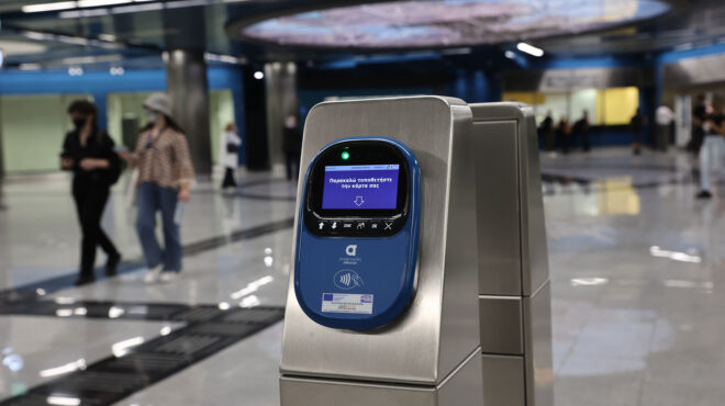 με-τραπεζική-κάρτα-οι-επιβιβάσεις-σε-μ-562824100