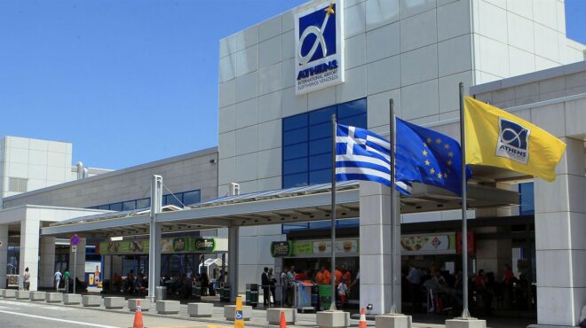 η-εισαγωγή-του-διεθνούς-αερολιμένα-στ-562827580