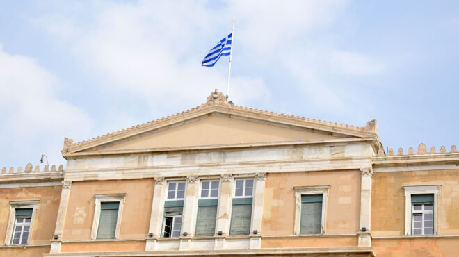 ευρεία-πλειοψηφία-για-την-επιστολική-562834465