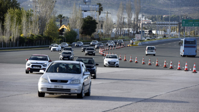 μεταμόρφωση-κυκλοφοριακές-ρυθμίσει-562850788