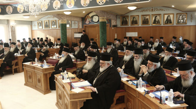 κατηγορώ-ιεράς-συνόδου-χωρίς-αφορι-562845565